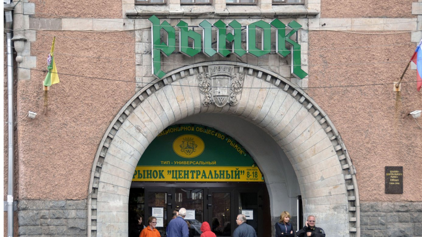 nikon-hd-kuva_0049.jpg