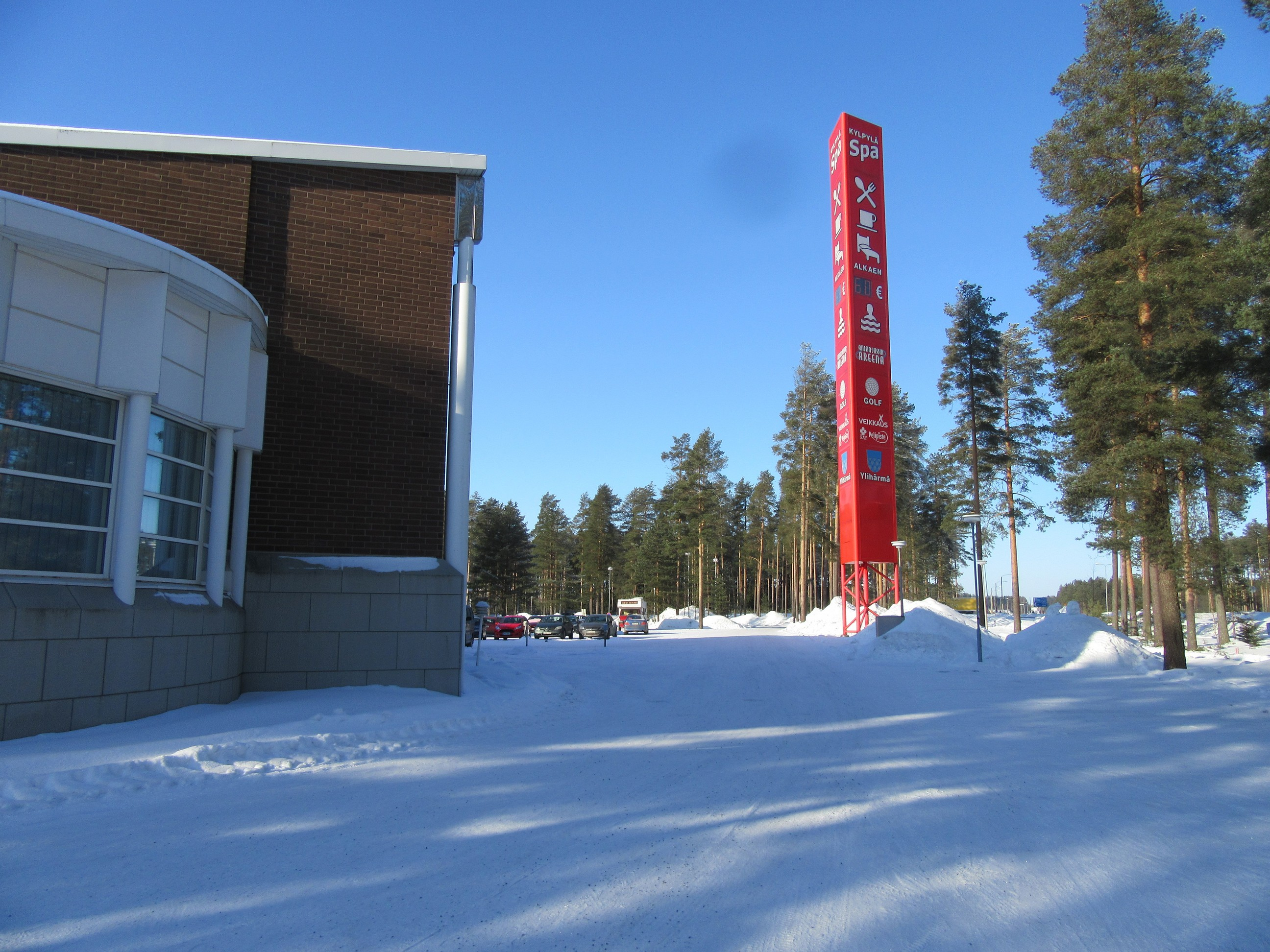 Härmän kylpylä 2018